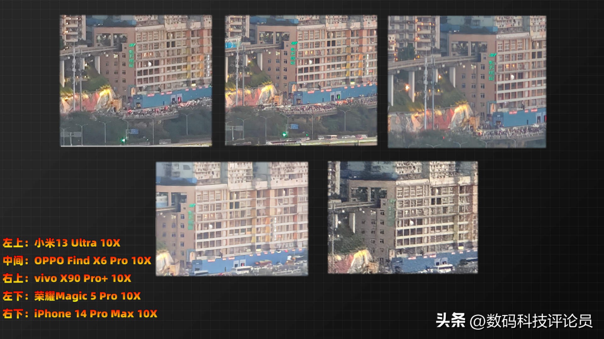 小米13ultra和oppofind参数对比,小米13ultra跟苹果14哪个好拍照