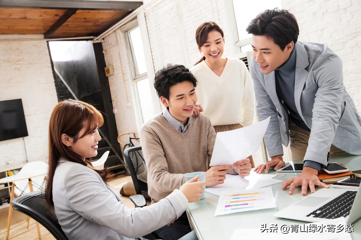 45岁政府机关临聘人员出路,体制内临聘人员一视同仁