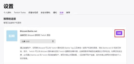 守望先锋归来怎么获得战令经验,守望先锋归来测试