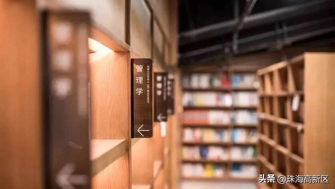 最是书香能致远书房,最是书香能致远下一句是啥