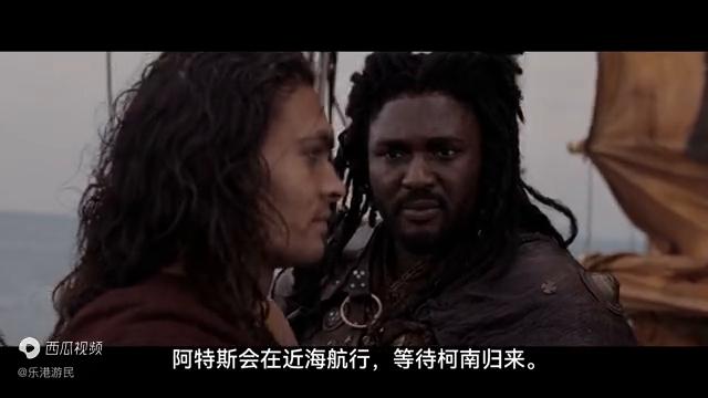 马王杰森莫玛大结局,杰森莫玛海王票房