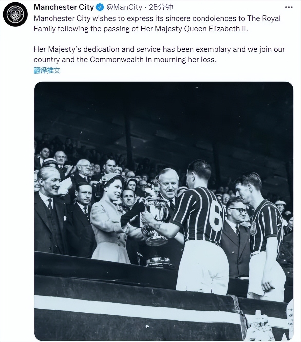 逗妹吐槽最新,吐槽阿森纳球迷