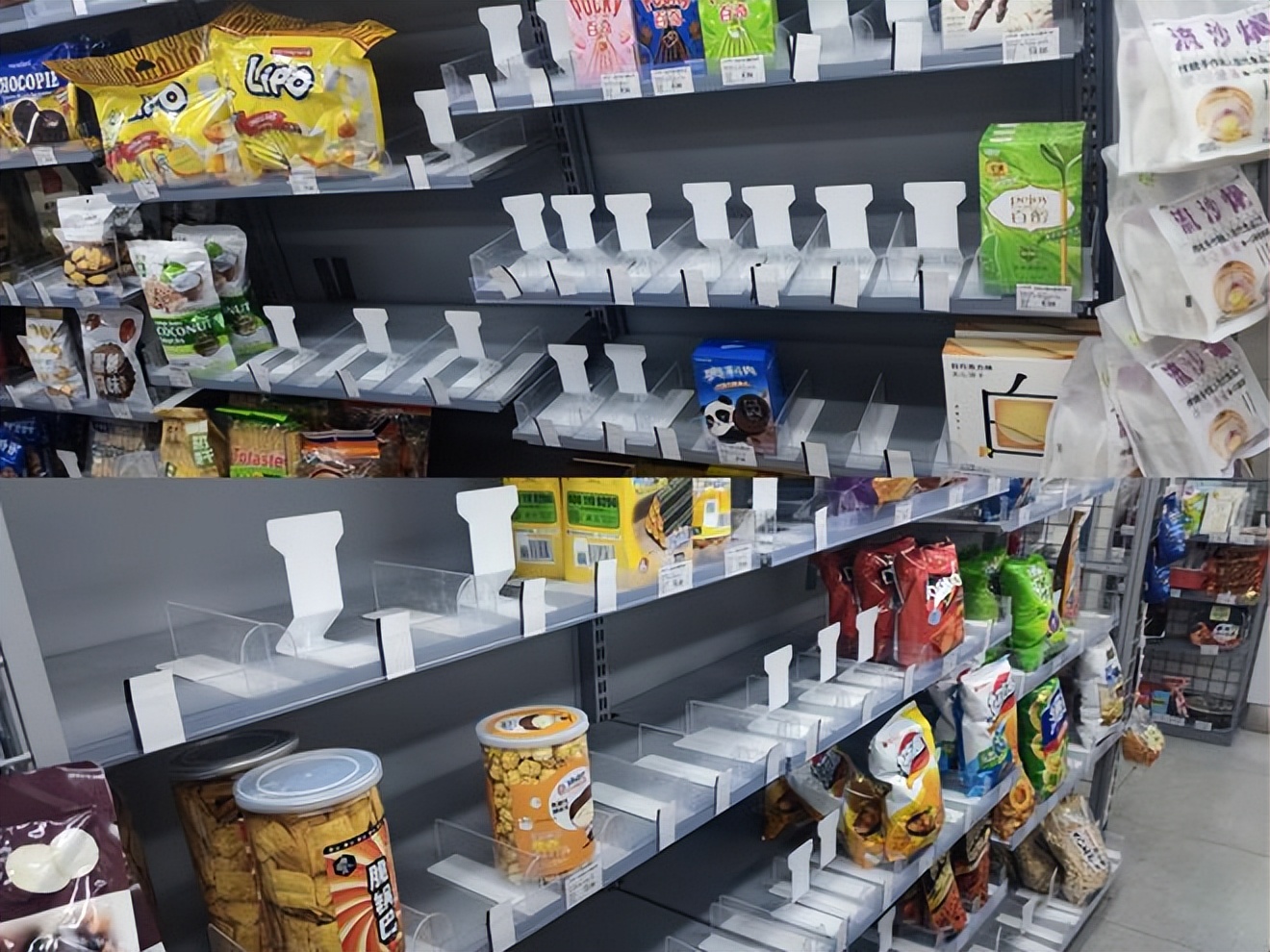 北京便利蜂无人零售,便利蜂无人超市现在怎么样