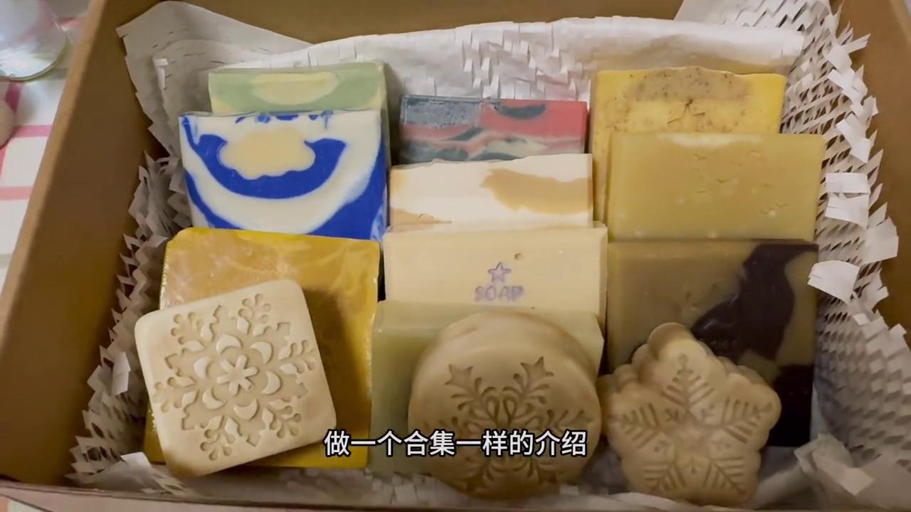 洁面皂第一名,洁面皂深层清洁补水美白淡斑