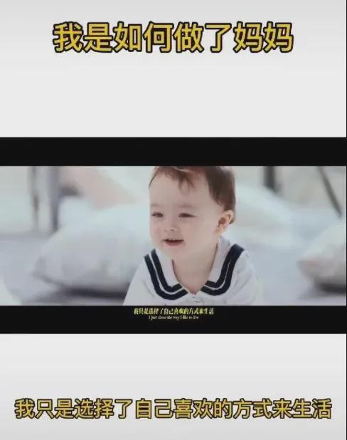 吵翻了！杭州33岁美女模特买精生混血三胞胎，养娃月花10万…...