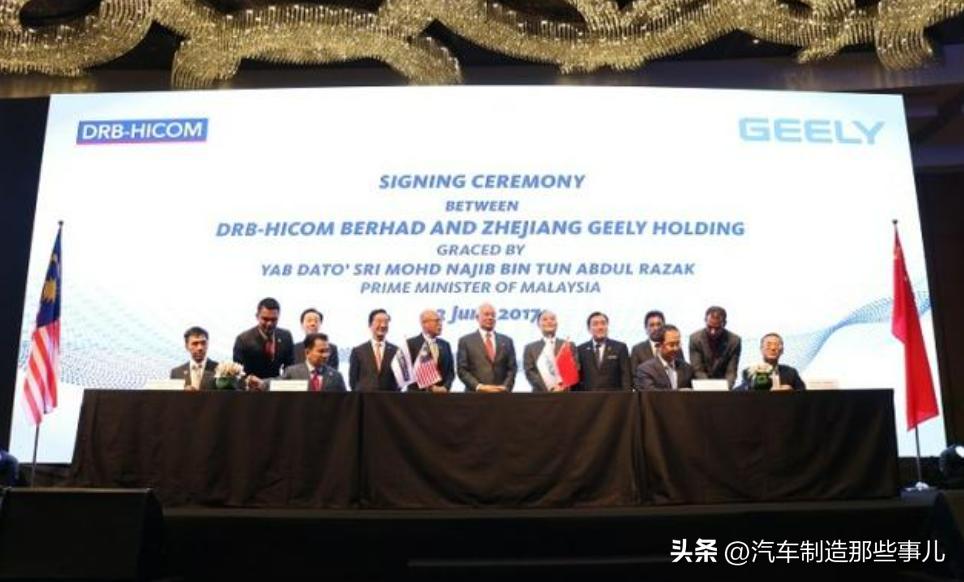 吉利集团收购沃尔沃什么,吉利并购了哪些公司