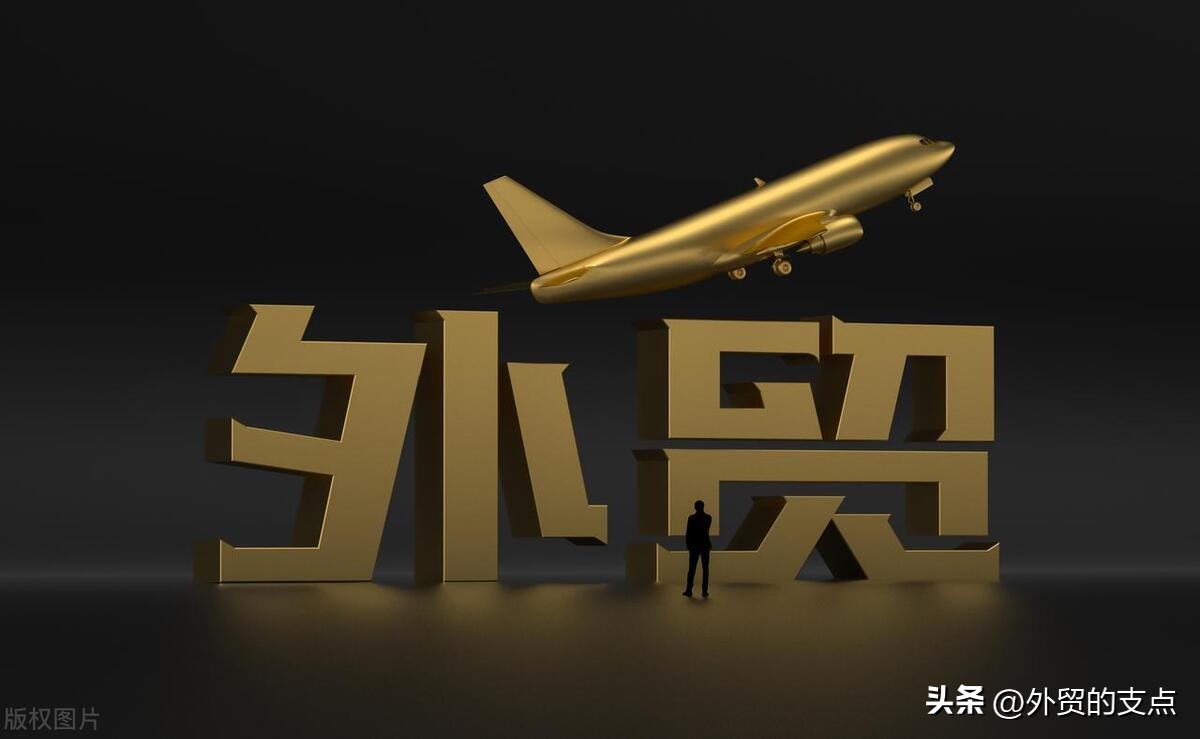 外贸业务员如何提高成单率,外贸运营如何提高出单率