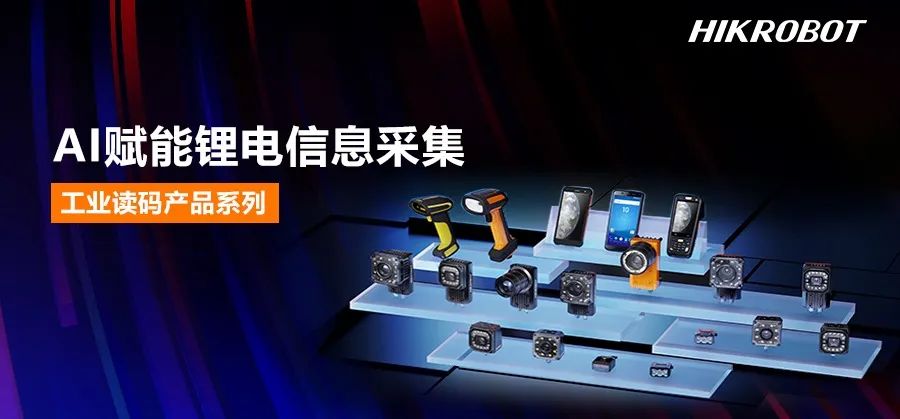 ai赋能工业数字化转型,ai赋能工业数字化路径