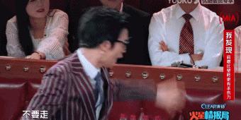 大张伟负面事件,大张伟抖音事件