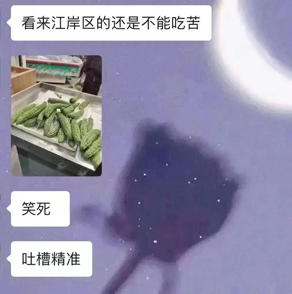 实拍疫情反扑下的武汉美食餐饮店他们怎么样了？