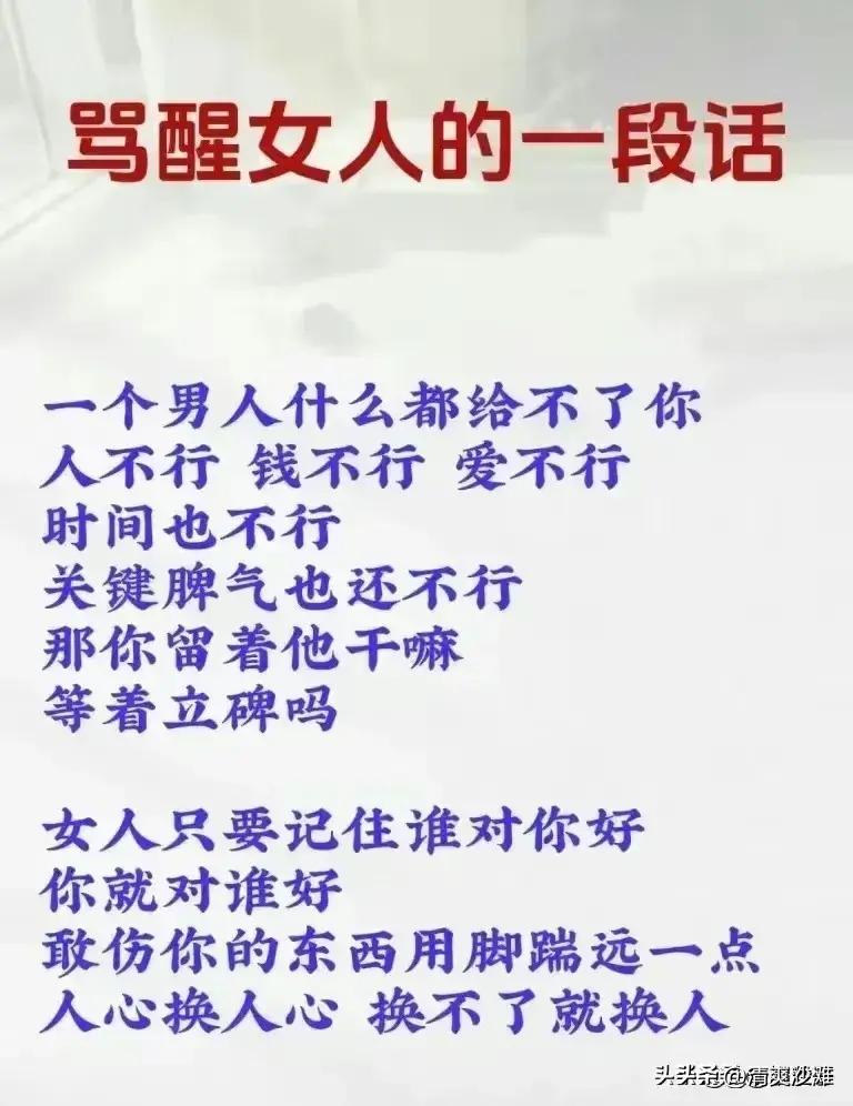 未来10年每年春节时间表,未来10年春节时间建议收藏