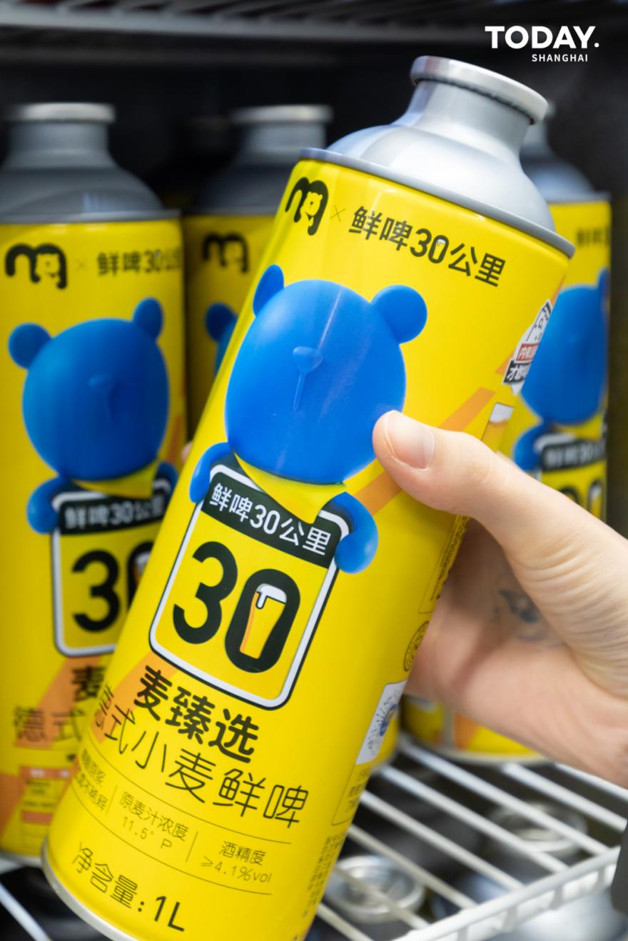 上海麦德龙购物全攻略,上海麦德龙会员店十大必买