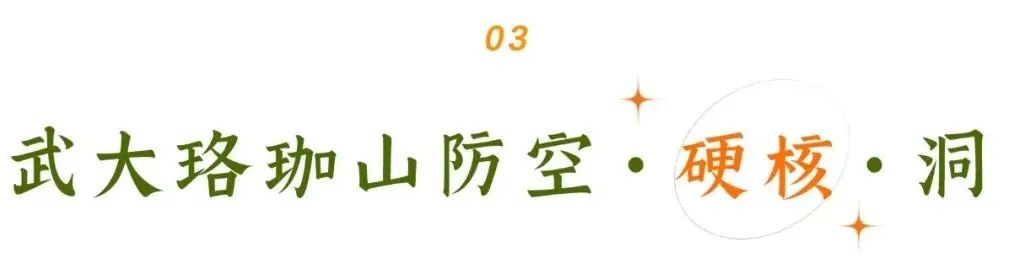 愿家人们度过清凉的夏天,跟家人们清凉避暑好去处