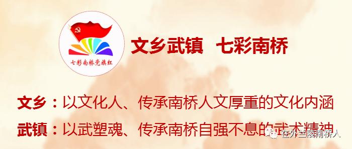 致敬每一位打拼的潮汕人,致敬每一位在外打拼漂泊的游子