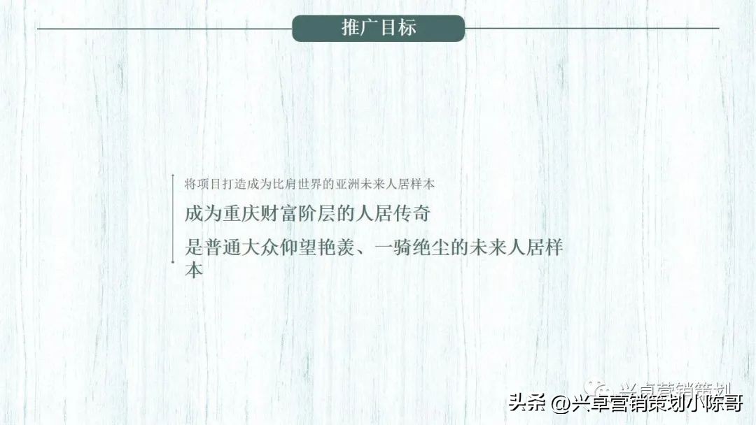 鎴夸骇浼佷笟鍝佺墝绛栧垝璁捐鎺ㄥ箍,鍦颁骇钀ラ攢缃戠粶鎺ㄥ箍鏂规