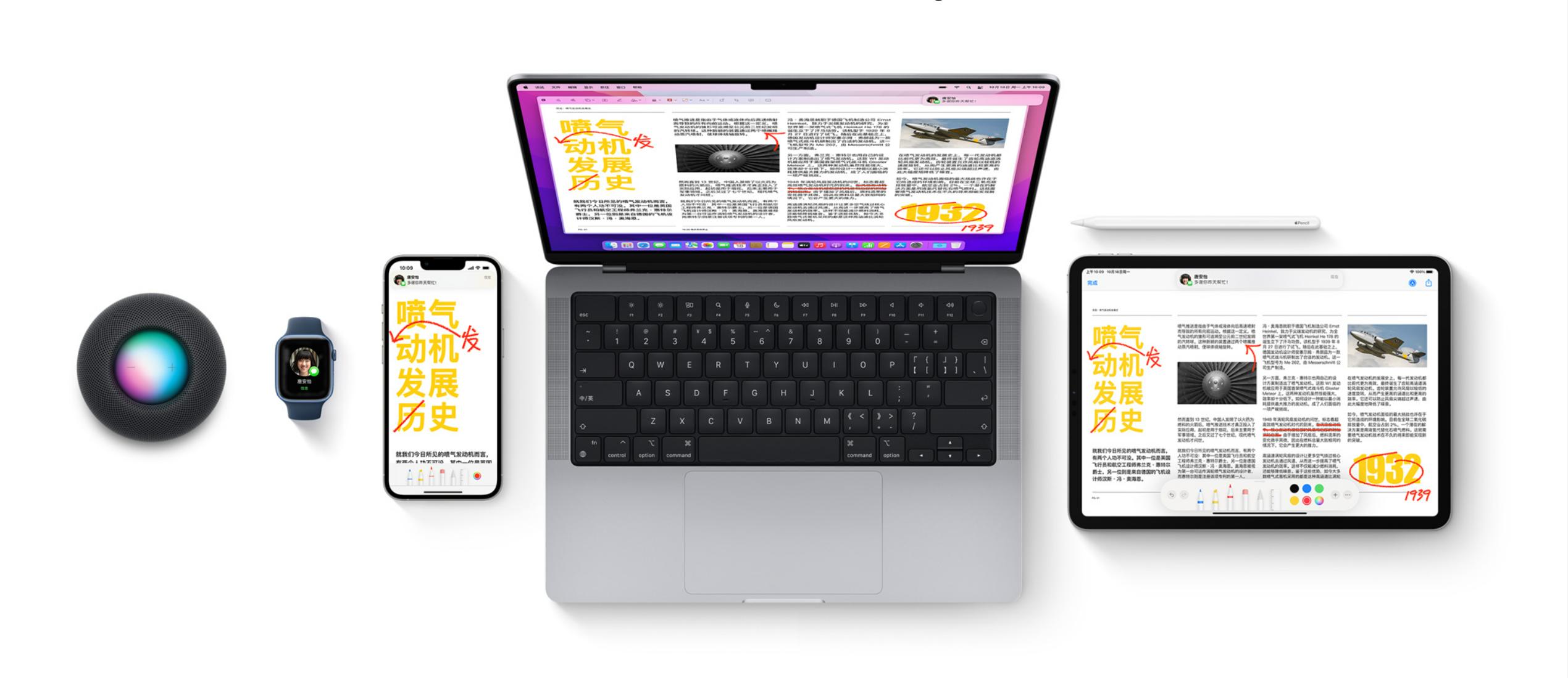 2022年中超实惠的几个MacBook优惠渠道购买攻略