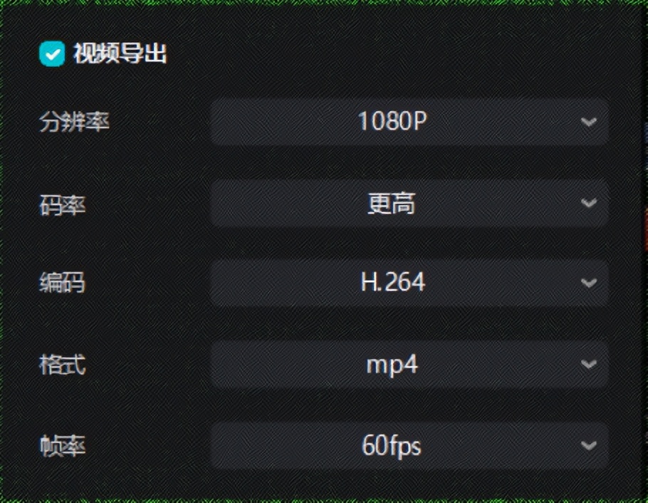 短视频画质变模糊,短视频画质太差怎么改善
