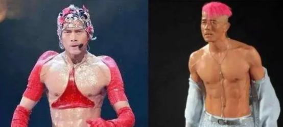 华晨宇综艺爆料,华晨宇综艺澄清