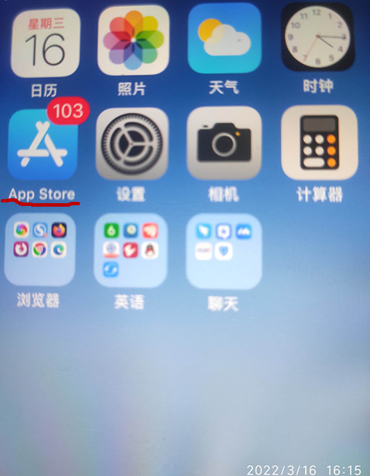 苹果手机Safari浏览器怎么用,safari浏览器点击无响应