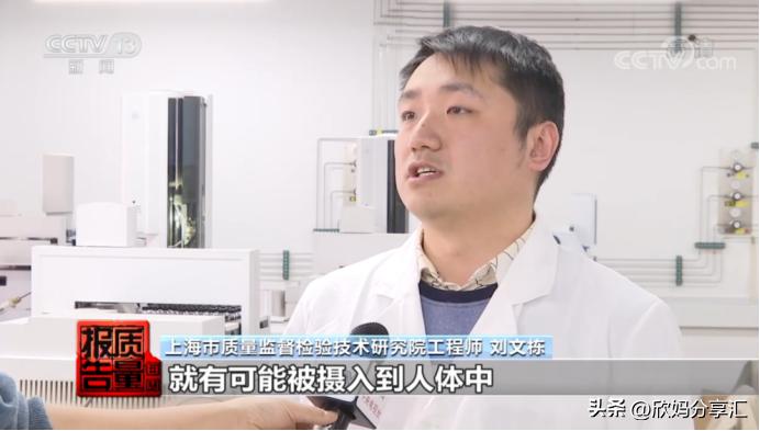 央视曝光的毒童鞋有哪些,毒童鞋致命事件