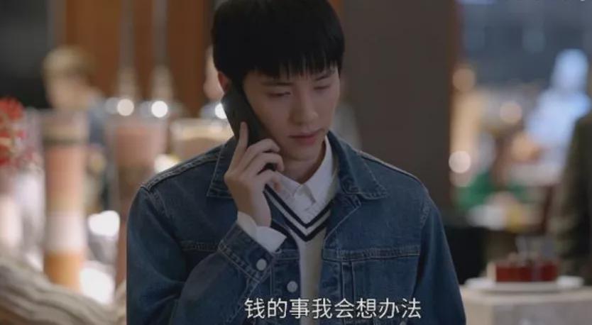 小敏家母子二人谈心第几集,小敏家母女隔着门斗嘴