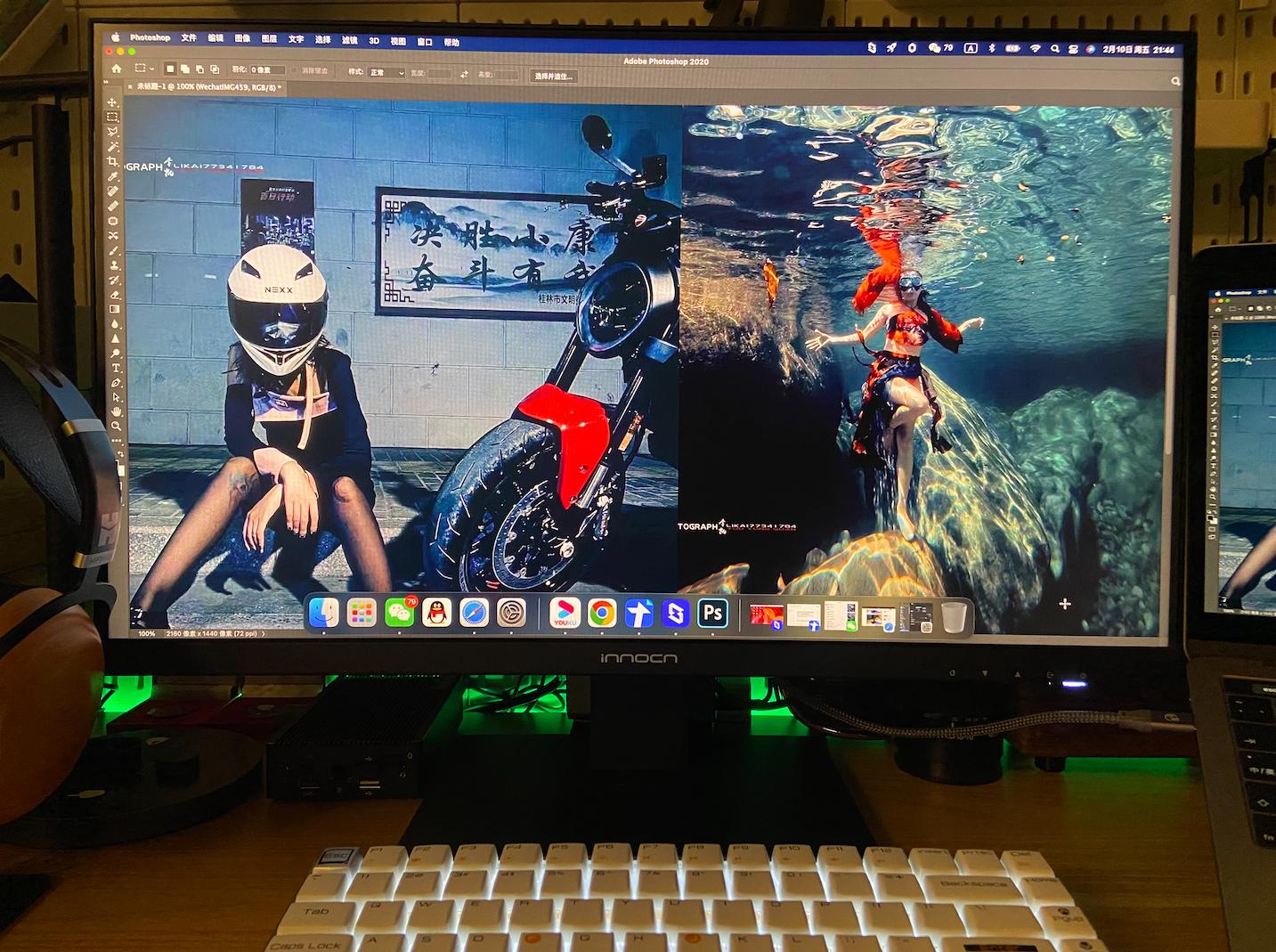 INNOCN办公美术显示器24C1F，色彩精准，专业护眼，KVM等一应俱全