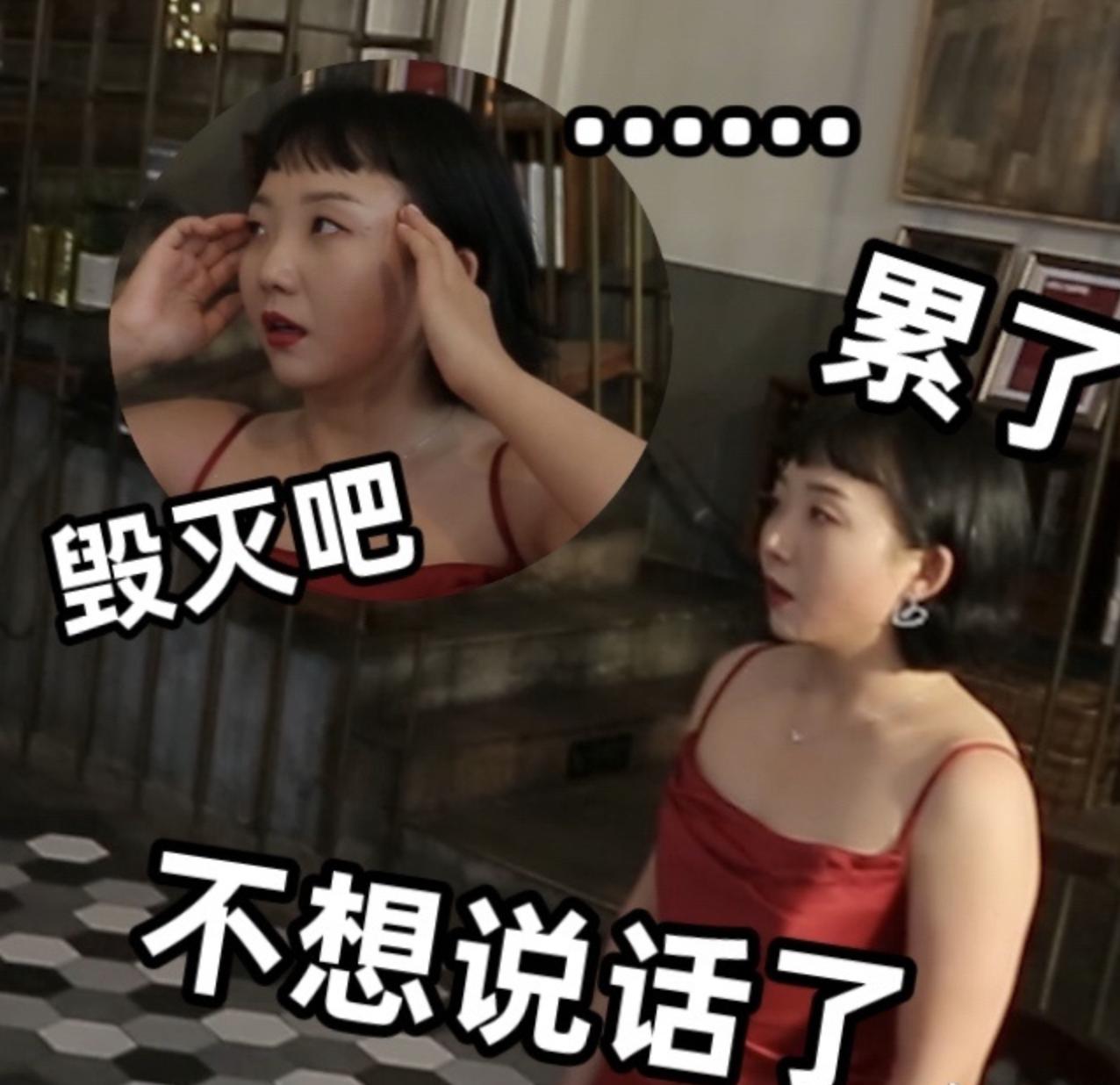 独行月球沈腾里面的演员,独行月球黄品沅演的谁