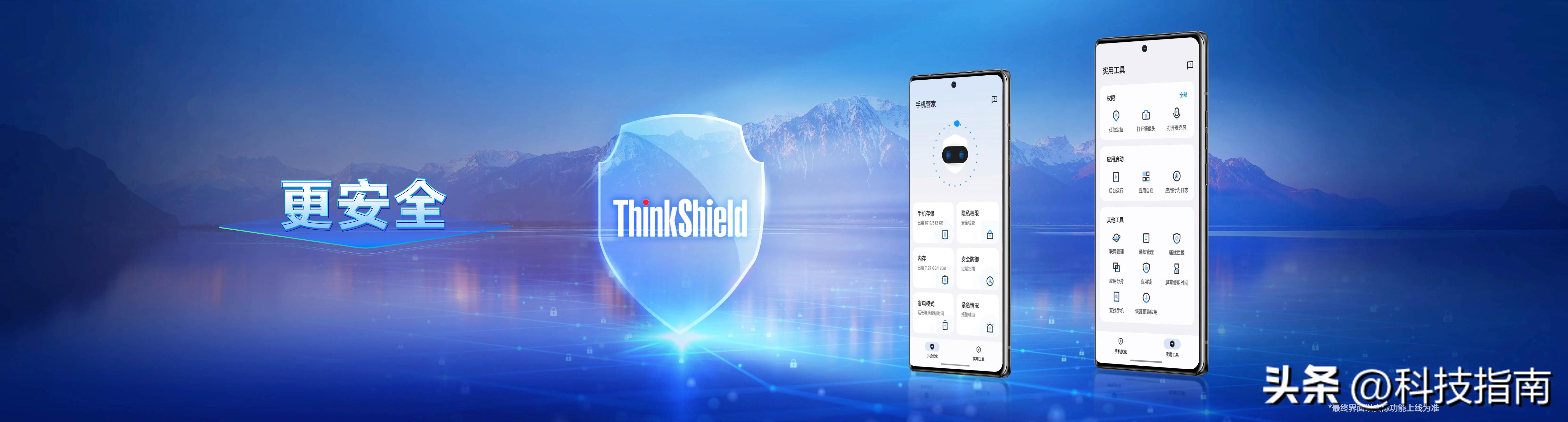 motox40芯片是满血骁龙吗,motox40手机评测