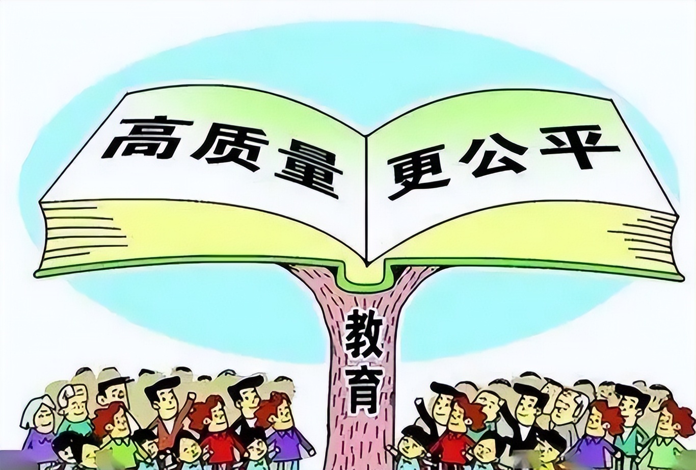 九年义务教育学费花钱不,九年义务教育为什么收费这么贵