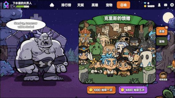 沙盒与副本英勇之地的玩法,沙盒与副本英勇之地玩着很卡