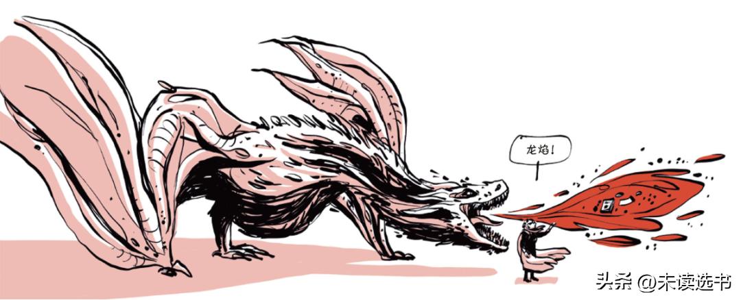 豆瓣9.5分的电视剧,权力的游戏从火中看到了什么