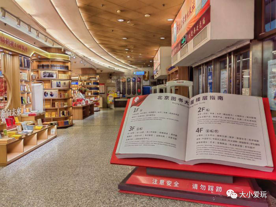 这些好吃好玩又好逛的宝藏市集回归啦！书市/鱼市/小吃夜市……