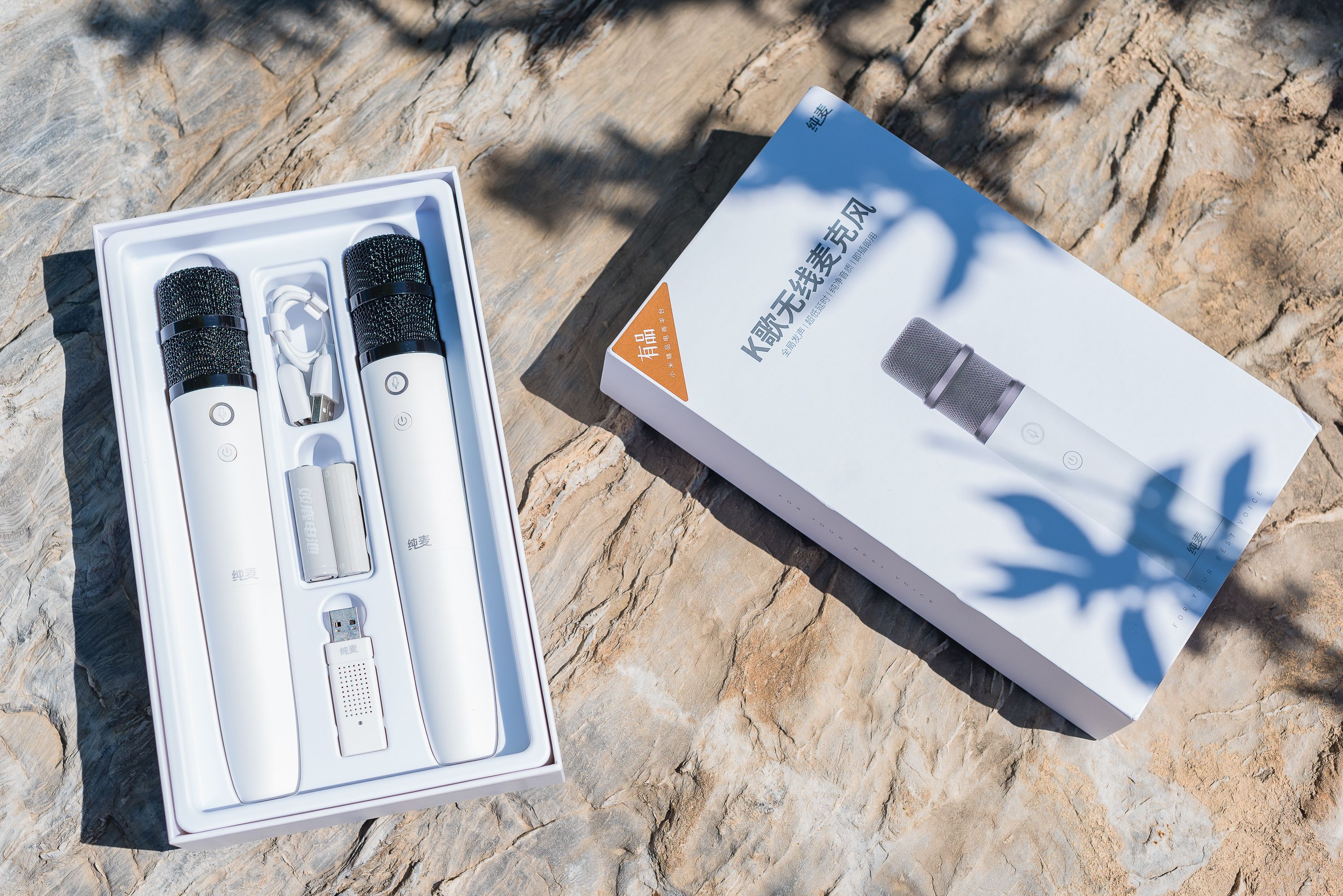 绾害鏃犵嚎k姝岄害鍏嬮u7pro璁剧疆鏂规硶,绾害k姝屾棤绾块害鍏嬮u7