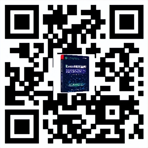 excel数据处理与分析powerquery,一分钟学会excel函数公式