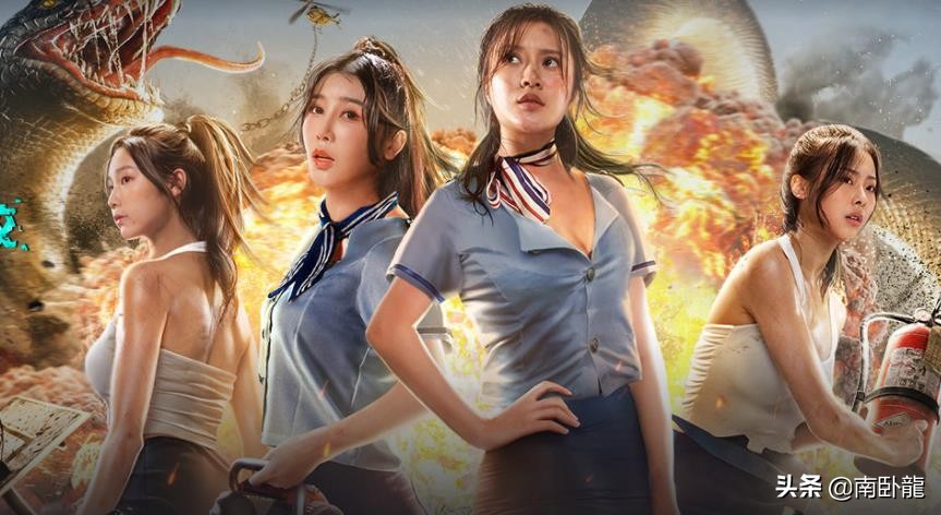 巨蛇闯女校现场拍摄花絮,巨蛇闯女校原声剪辑