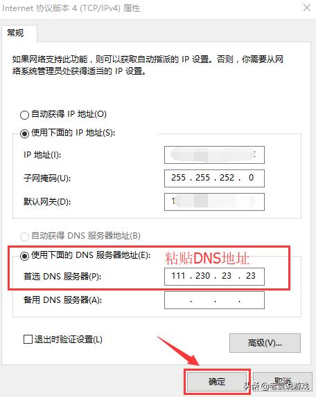 steam安全令登不上了怎么办,iphone11手机steam登不上