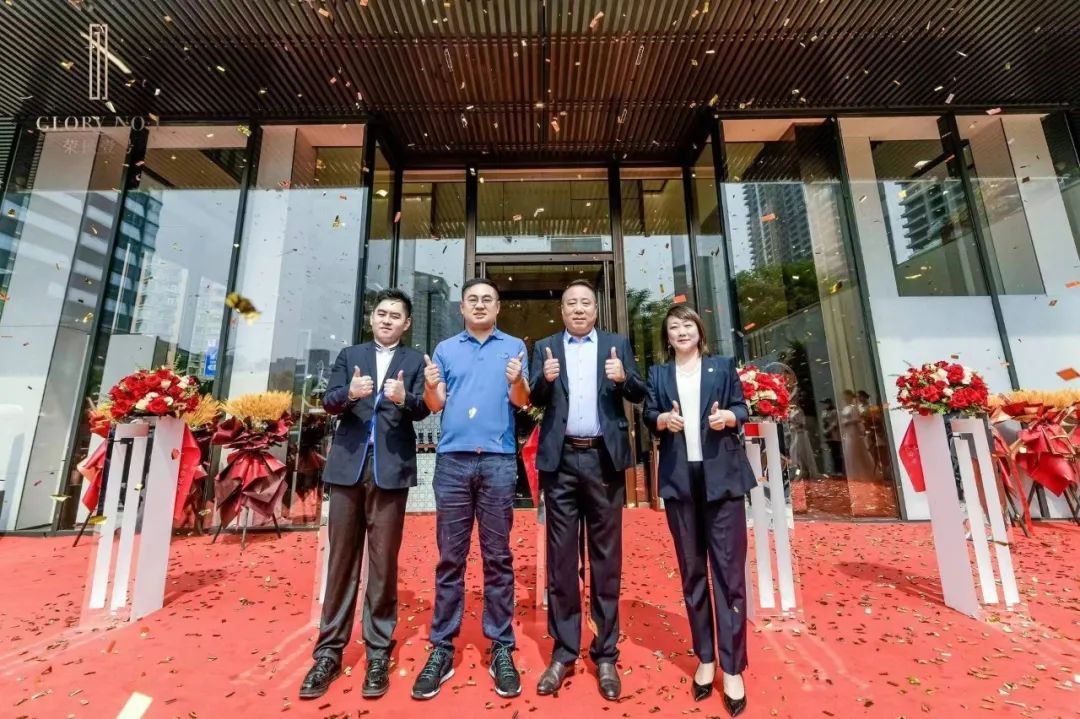 美好共期壹鉴倾心