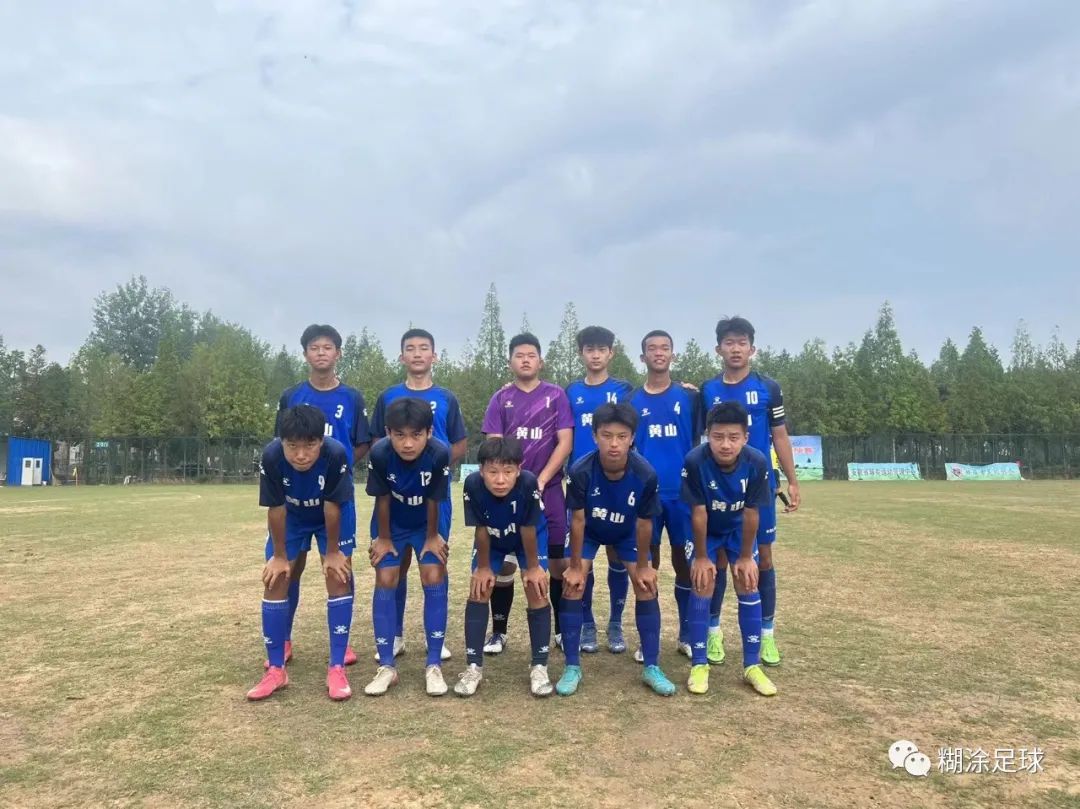 安徽省第十五届足球赛u17,安徽省足球锦标赛u16比赛回放