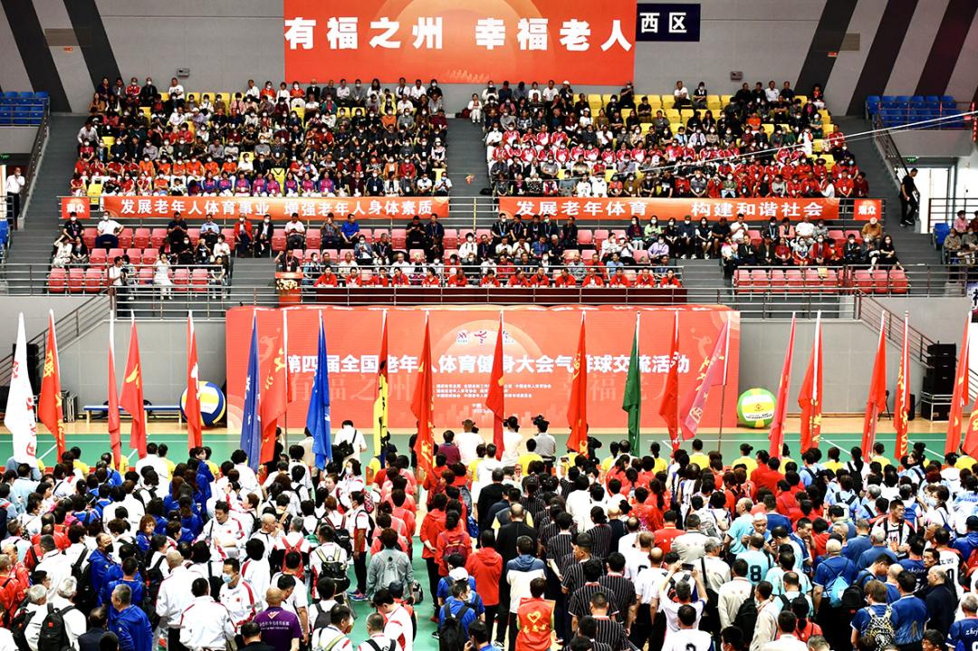 老体协气排球比赛视频,云南省老年气排球