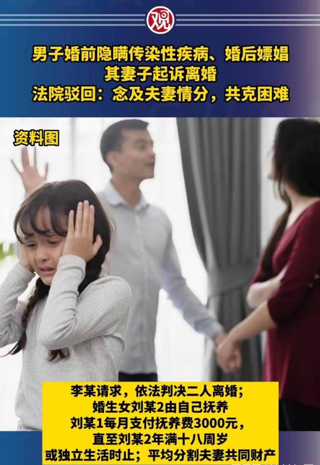 从失败到成功：女子离婚后创业，5年成就千万级企业