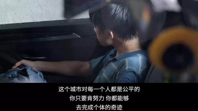 北京保姆揭露男足,北京保姆阿姨说男足