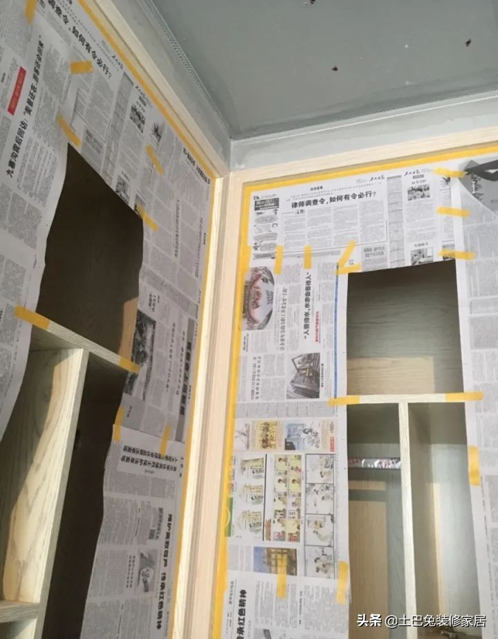 完整版装修避坑攻略,2022年装修避坑牢记这14点