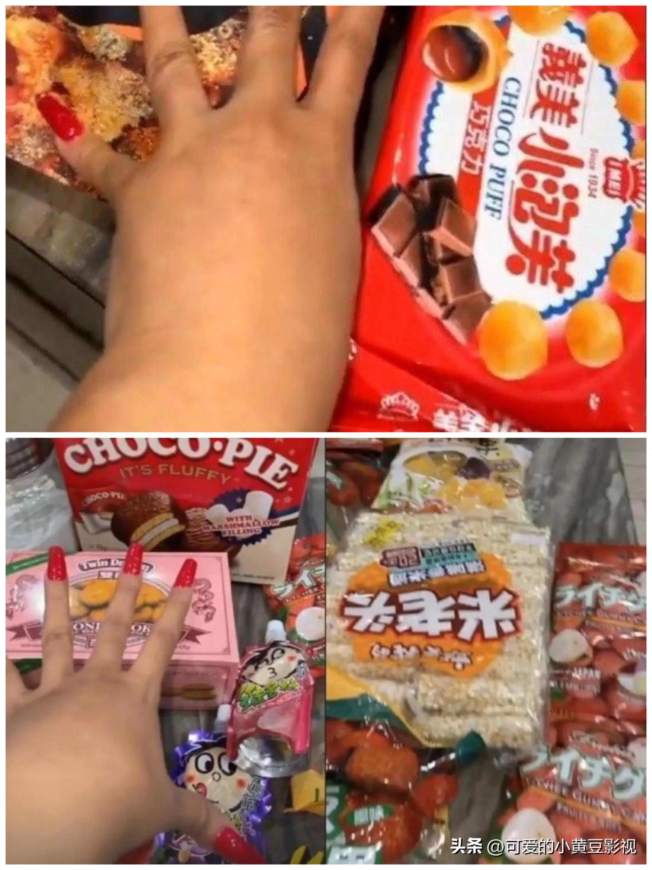 脱鞋打架的彪悍女，却因为登上中国新闻欢欣不已，卡姐还真的可爱