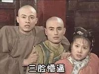 6万多人被监听，微信聊天全泄露，手机“*底卧**”软件真实存在