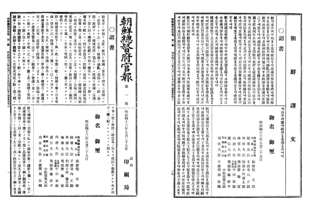 韩国是个悲哀的国家,韩国是个怎样的国度