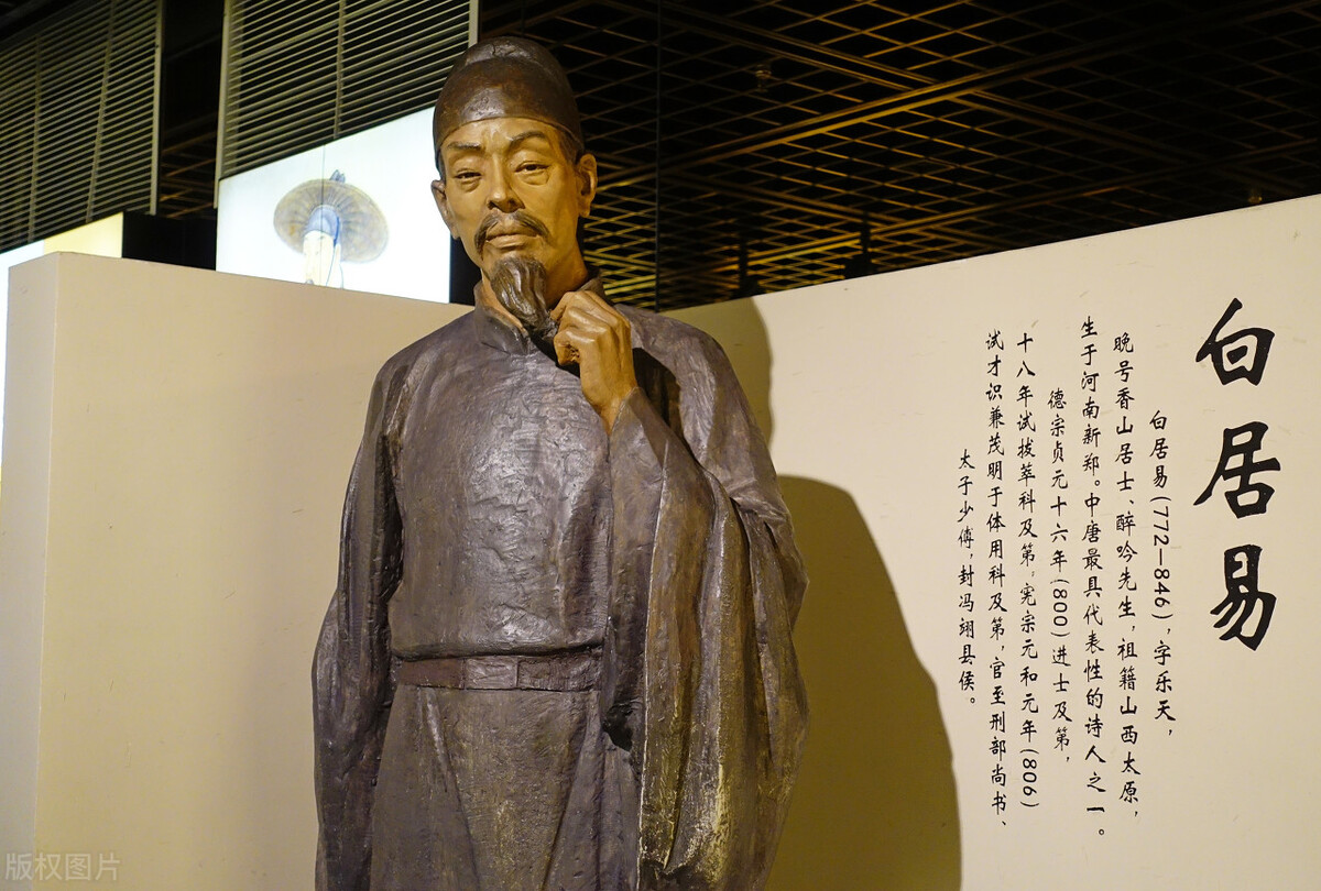 李白杜甫白居易最经典的诗句,李白白居易诗词对比