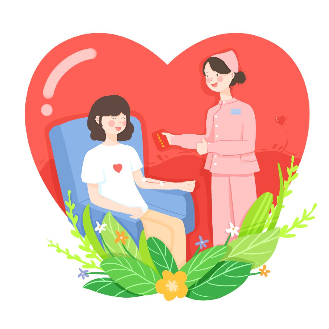 科普艾滋病离体血液,献血科普