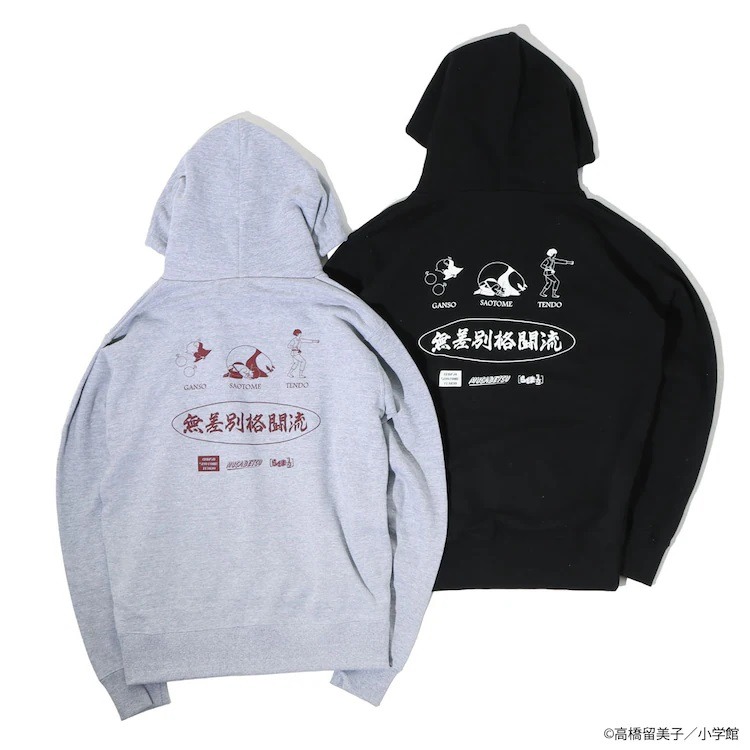 《乱马1/2》新周边商品发售