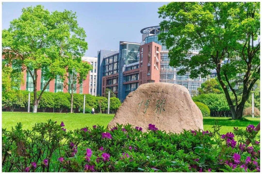 西南财经大学：2021届毕业生去向落实率93%，呵呵