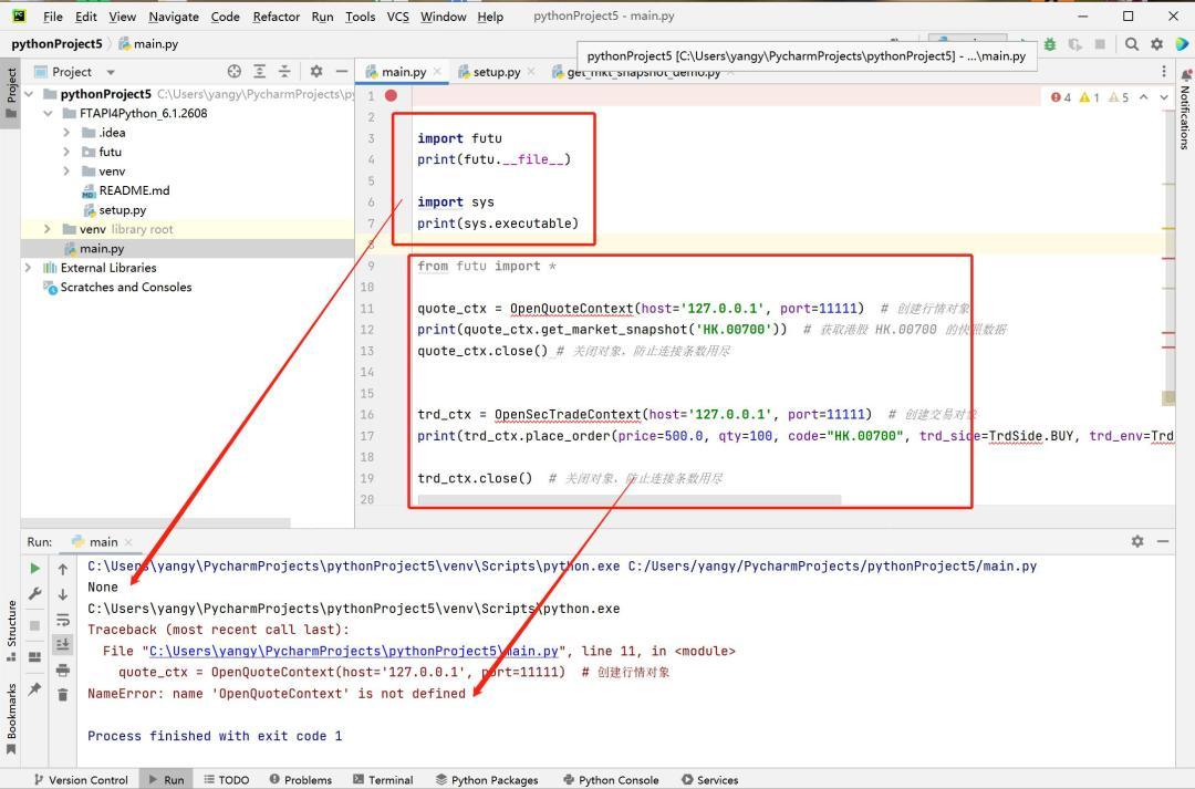 用Python语言编写量化交易程序,用python开发股票量化交易软件
